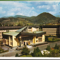 CPI (B8676) CARTE POSTALA - BAIA MARE. PALATUL POLITICO-ADMINISTRATIV