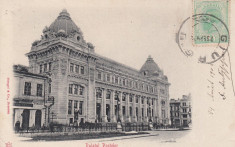 BUCURESTI PALATUL POSTELOR FARMACIA CLASICA TCV CIRCULATA 1902 foto