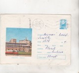 Bnk ip Intreg postal 1973 - circulat - Constanta - Mozaicul, Dupa 1950