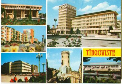 CPI (B8698) CARTE POSTALA - TARGOVISTE. MOZAIC foto