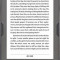 eBook reader Bookeen Cybook Muse HD 8GB Black