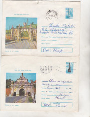 bnk ip Lot 2 intreguri postale 1975 - circulate - Alba Iulia foto