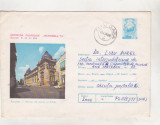 Bnk ip Intreg postal 1974 - circulat - Bucuresti - Muzeul de Istorie al RSR, Dupa 1950
