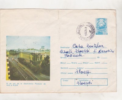 bnk ip Intreg postal 1975 - circulat - Bucuresti - Muzeul de Arta al RSR foto