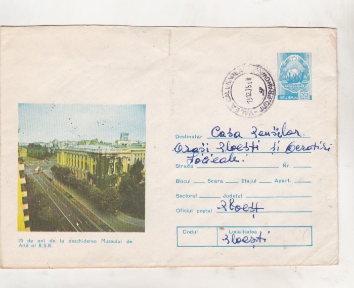 bnk ip Intreg postal 1975 - circulat - Bucuresti - Muzeul de Arta al RSR
