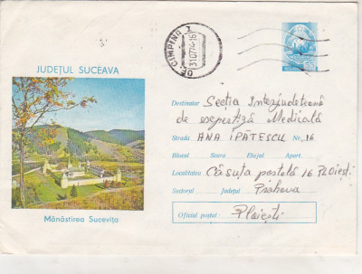 bnk ip Intreg postal 1973 - circulat - Manastirea Sucevita foto