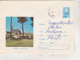 Bnk ip Intreg postal 1972 - circulat - Suceava - Ruinele cetatii, Dupa 1950