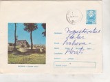 bnk ip Intreg postal 1972 - circulat - Suceava - Ruinele cetatii