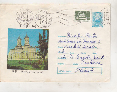 bnk ip Intreg postal 1973 - circulat - Iasi Biserica Trei Ierarhi foto