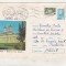 bnk ip Intreg postal 1973 - circulat - Iasi Biserica Trei Ierarhi