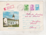 Bnk ip Intreg postal 1974 - circulat - Manastirea Agapia, Dupa 1950
