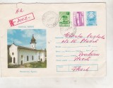 bnk ip Intreg postal 1974 - circulat - Manastirea Agapia
