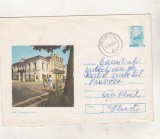 Bnk ip Intreg postal 1975 - circulat - Iasi - Muzeul Unirii, Dupa 1950