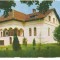 CPI (B8697) CARTE POSTALA - TARGOVISTE. CASA CRETULESCU. MUZEUL TIPARULUI