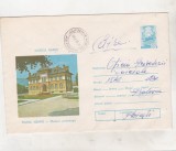 bnk ip Intreg postal 1974 - circulat - Piatra Neamt - Muzeul arheologic