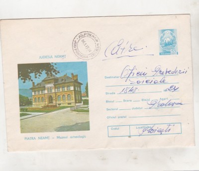 bnk ip Intreg postal 1974 - circulat - Piatra Neamt - Muzeul arheologic foto