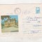 bnk ip Intreg postal 1974 - circulat - Piatra Neamt - Muzeul arheologic