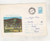 Bnk ip Intreg postal 1971 - circulat - Manastirea Sucevita, Dupa 1950