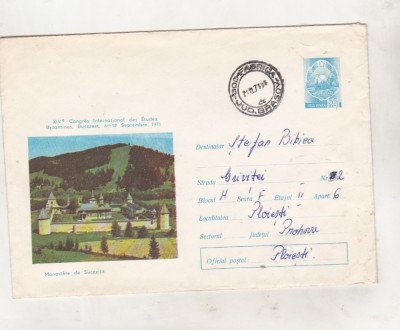 bnk ip Intreg postal 1971 - circulat - Manastirea Sucevita foto