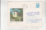 Bnk ip Intreg postal 1977 - circulat - Targoviste - Casa Gh Petrascu, Dupa 1950