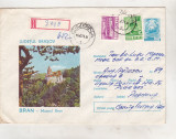 Bnk ip Intreg postal 1973 - circulat - Bran - Muzeul Bran, Dupa 1950