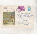 bnk ip Intreg postal 1970 - circulat - Schitul Namaesti