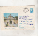 Bnk ip Intreg postal 1971 - circulat - Alba Iulia - Poarta 3 a cetatii, Dupa 1950