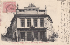 IASI FARMACIA CURTII REGALE FRATII DR. KONYA IASSY CLASICA TCV CIRC.1904 foto