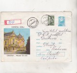 Bnk ip Intreg postal 1973 - circulat - Craiova - Muzeul de arta, Dupa 1950