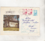 Bnk ip Intreg postal 1971 - circulat - Manastirea Humorului, Dupa 1950