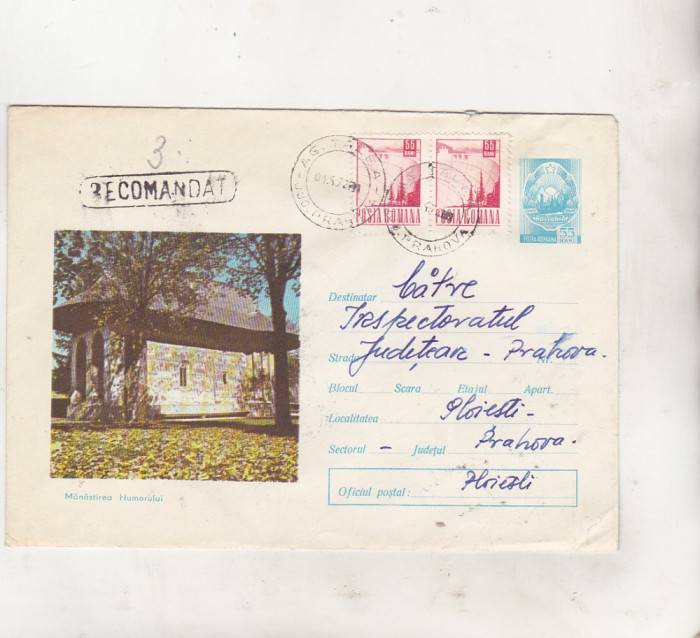 bnk ip Intreg postal 1971 - circulat - Manastirea Humorului