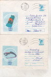 Bnk ip Lot 2 intreguri postale 1975 - circulate - JO Innsbruck, Dupa 1950