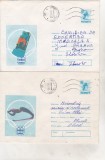 Bnk ip Lot 2 intreguri postale 1975 - circulate - JO Innsbruck, Dupa 1950