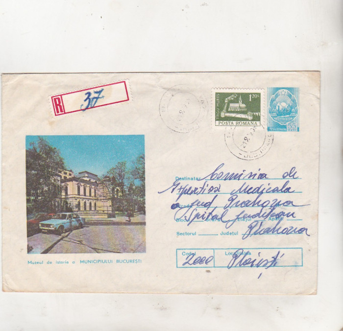 bnk ip Intreg postal 1979 - circulat - Bucuresti - Muzeul de istorie