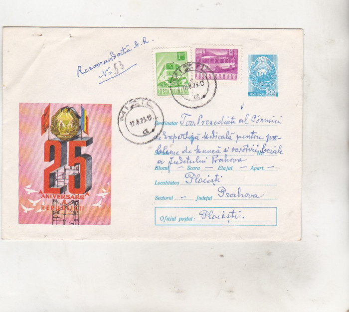 bnk ip Intreg postal 1972 - circulat - Aniversarea Republicii
