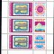 UNGARIA 1977, Aviatie, Dirijabile, MNH, serie completa neuzata
