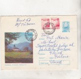 Bnk ip Intreg postal 1970 - circulat - Manastirea Constantin Brancoveanu, Dupa 1950