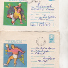 bnk ip Lot 2 intreguri postale 1975 - circulaet - CMU de handbal