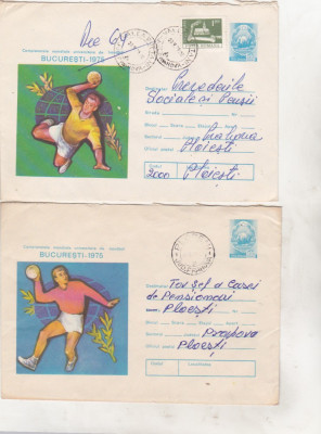 bnk ip Lot 2 intreguri postale 1975 - circulaet - CMU de handbal foto