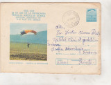 Bnk ip Intreg postal 1978 - circulat - Aeromfila 78 Brasov, Dupa 1950