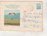 bnk ip Intreg postal 1978 - circulat - Aeromfila 78 Brasov