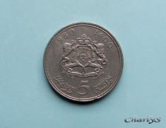 MAROC - 5 Dirhams 1980 foto