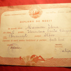 Diploma de Merit - Scoala elementara mixta nr.7 Crangasi Bucuresti 1950