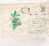 Bnk ip Intreg postal 1990 - circulat, Dupa 1950