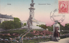 BRAILA MONUMENTUL TRAIAN TCV CIRCULATA 1910 EDITURA GEORGES KOSTOMYRIS BRAILA foto