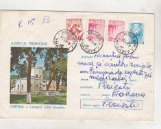 bnk ip Intreg postal 1973 - circulat - Campina - Castelul Iulia Hasdeu foto