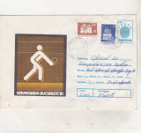 Bnk ip Intreg postal 1981 - circulat - Universiada, Dupa 1950