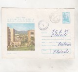 Bnk ip Intreg postal 1979 - circulat - Lupeni - Vedere, Dupa 1950