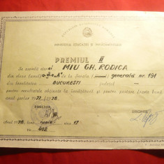 Diploma -Premiul II Scoala Generala 191 Bucuresti 1972