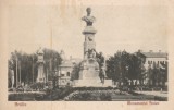 BRAILA MONUMENTUL TRAIAN